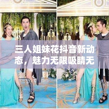 防腐钢管 第8页