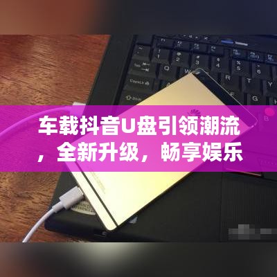 鸟为食亡
