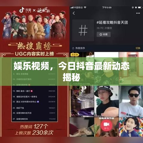 大口径钢管 第9页