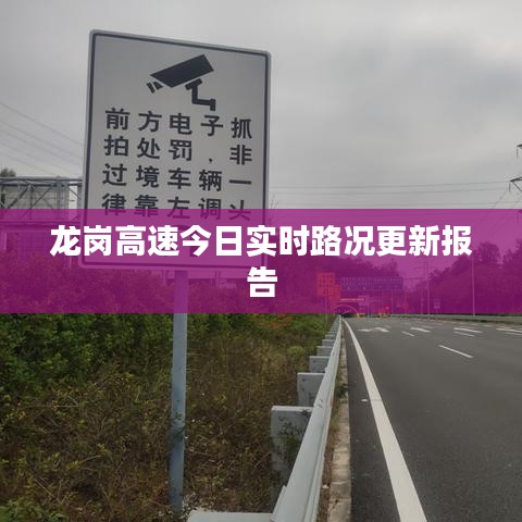 堂而皇之