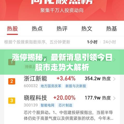 小口径钢管 第7页