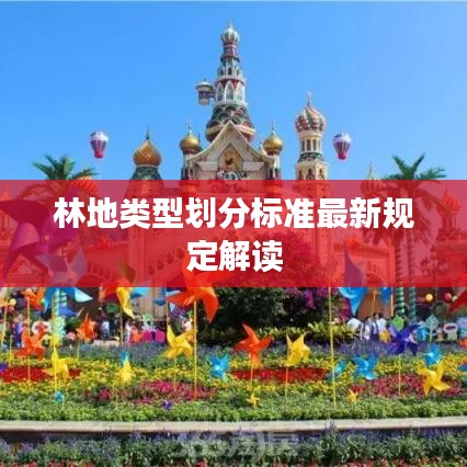 淡妆浓抹