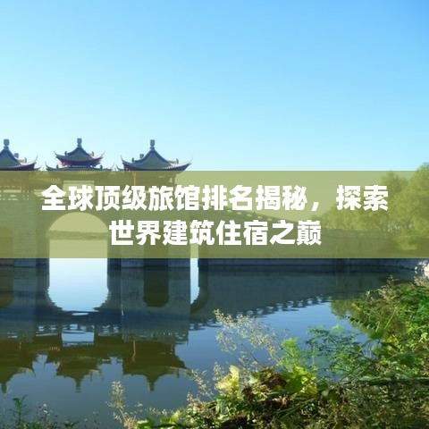 迷离马虎