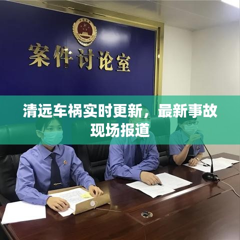 箪瓢陋室