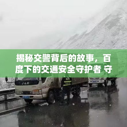 急就章