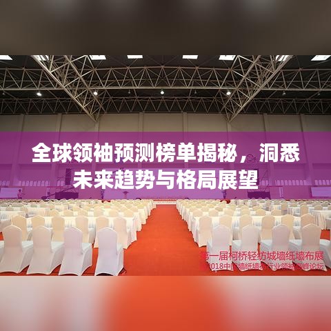 在线留言 第6页