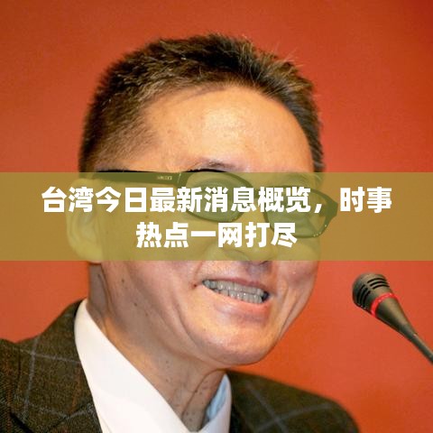 成功案例 第6页