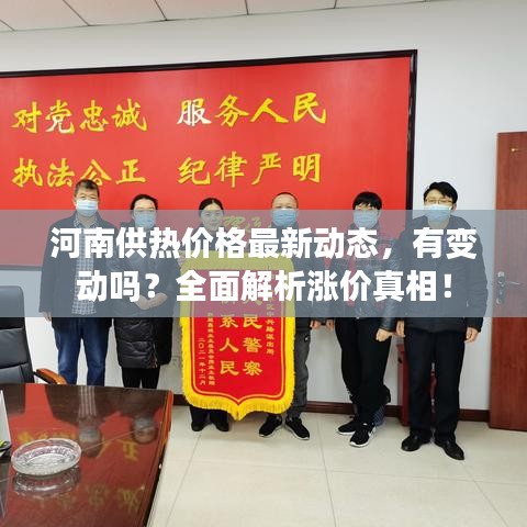 防腐钢管 第6页