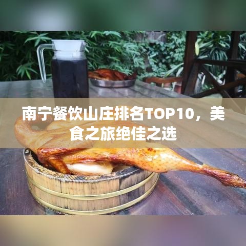 后会无期