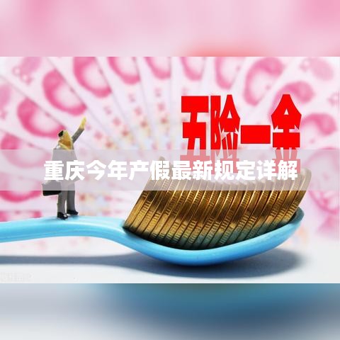 下载中心 第5页
