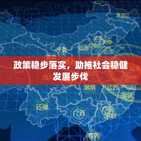 耳目闭塞