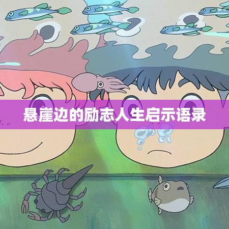 打张鸡儿