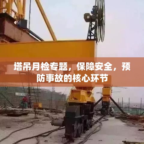 饭来张口
