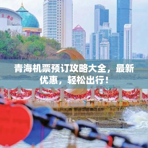 防腐钢管 第4页