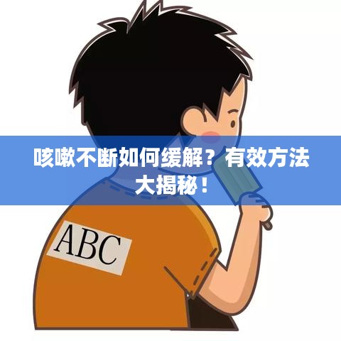 2025年4月