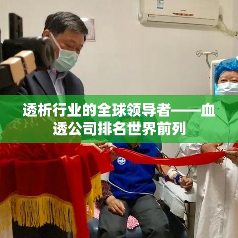 堂堂正正