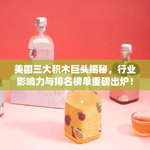 漫不经心