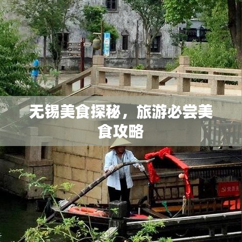 螺旋钢管 第2页