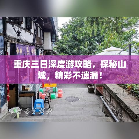 2025年5月11日