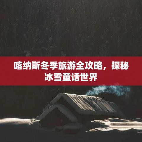 下载中心