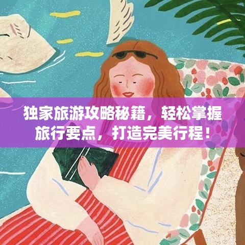 2025年5月25日