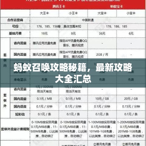 2025年5月26日