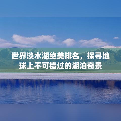 2025年5月27日 第2页