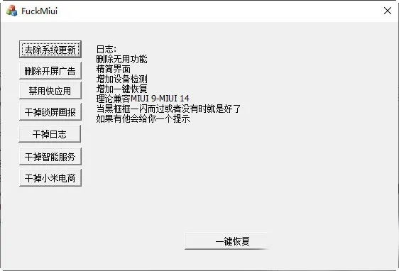 系统工具软件千年手游官网下载和2011酷狗官方下载，实时解答解析说明_ChromeOS_v5.348，全面解析与对比预期