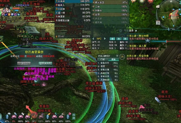 剑3充值激活码同上古单机版无限,那些消逝在时间长河中的经典软件回忆