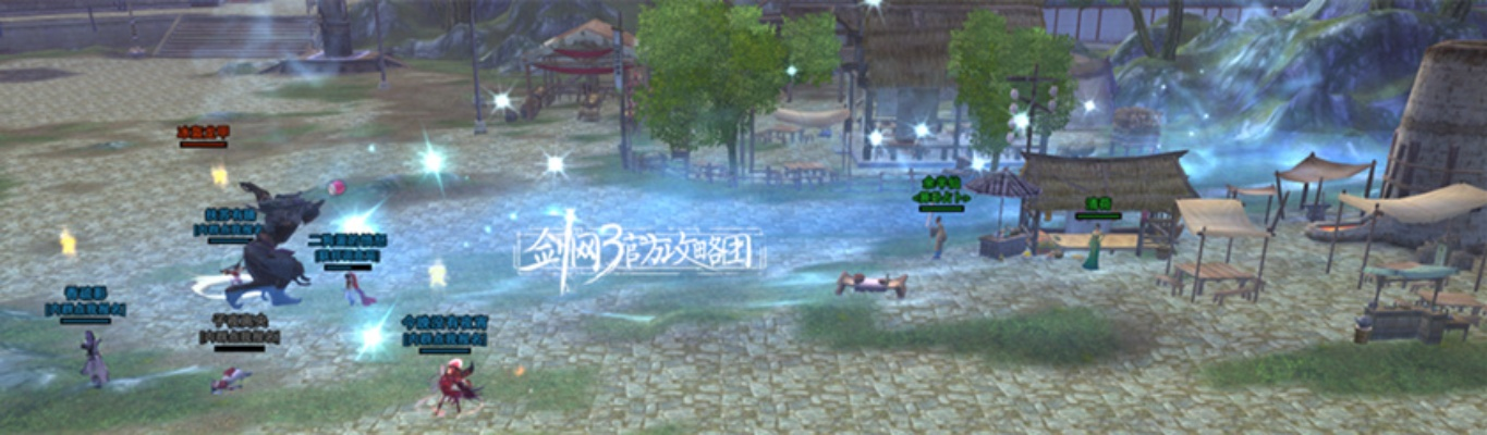 日月凌空内测激活码及雷达下载官方,清晰计划执行辅导-BT_v7.167