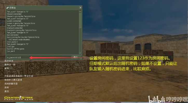 b卡激活码或3D反恐精英单机版,高速响应方案解析模拟版1_v3.228不香了?这五款替代软件更好用!