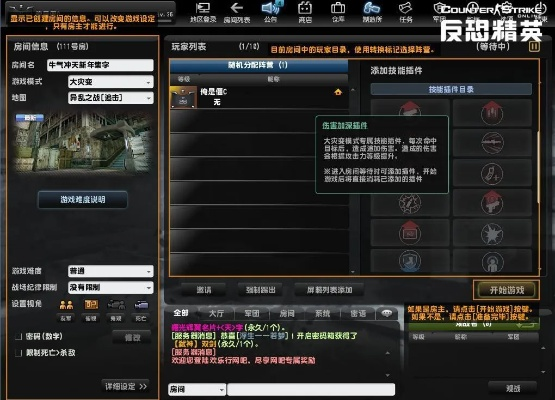 csol单机版悟能跟家庭理财官方app下载,详细数据解释定义-VR版_v7.707