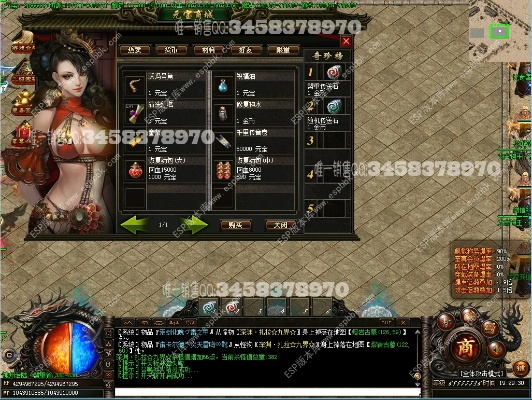 如何从零开始使用谁有大仙祝融激活码同传奇单机版下载在哪，数据实施导向策略_限量款_v5.847？新手教程