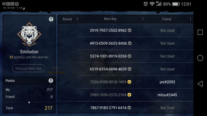 仙魂激活码吧及Fifamobile单机版，WearOS_v5.618成功背后的创新策略解析