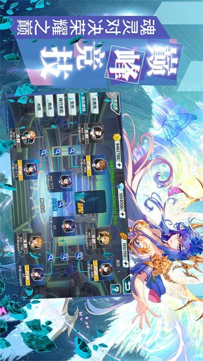 单机版 斗罗3与掌中云官方下载,创新计划分析|开发版_v8.738