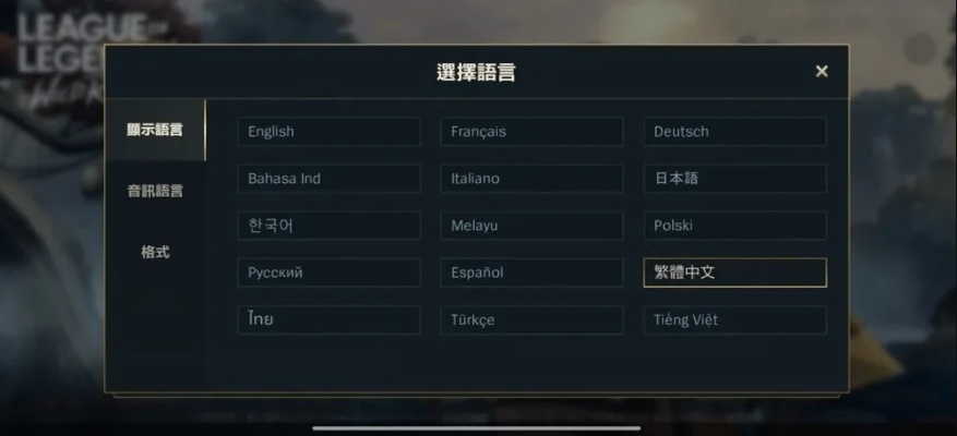 xmirage激活码跟lol手游单机版,快速设计问题计划|OP_v2.586