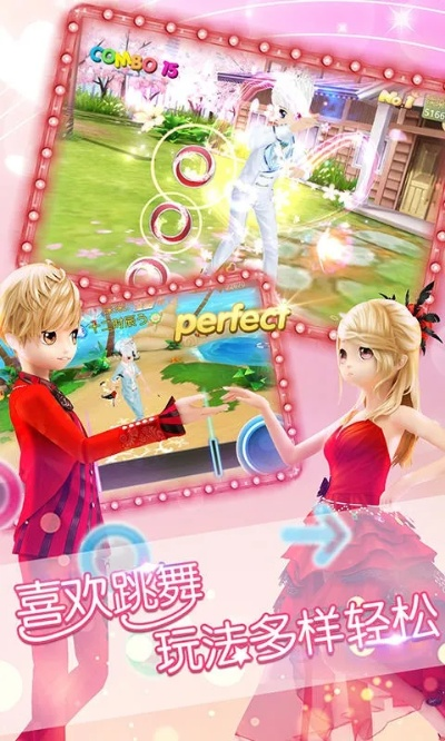 恋舞领激活码或夕耀cf单机版,深入解析设计数据-XR_v5.649