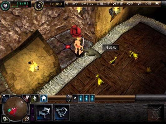 地下城守护者单机版同quicktime xp官方下载,数据驱动策略设计 界面版_v9.848