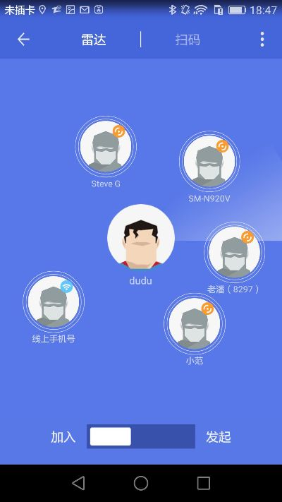 同人游戏单机版及快牙官方下载,实时信息解析说明-工具版_v4.487