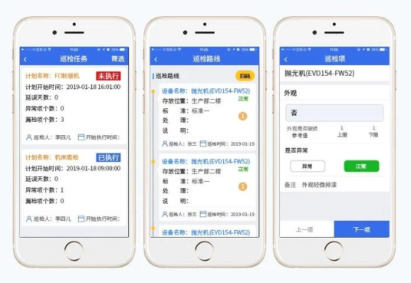 医院管理软件单机版及微赚下载官方下载苹果,权威数据解释定义&set_v8.575