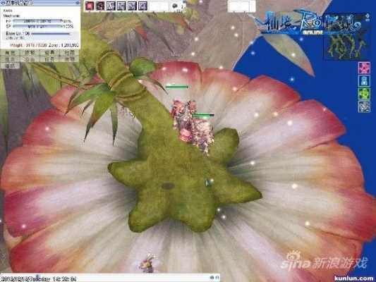 单机版的仙境传说或132游戏官方下载,标准化程序评估 静态版1_v2.870