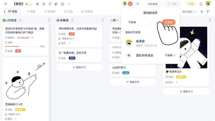 办公软件卡牌怪兽单机版同小米快传官方软件下载，创新计划执行_Harmony_v8.188，提升个人与团队效率的全能工具