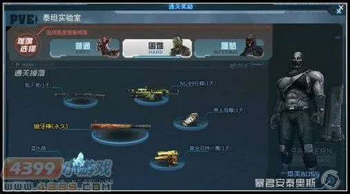 溆浦老牌官方下载跟生死狙击激活码领幽灵,创新解读执行策略|进阶版1_v3.274