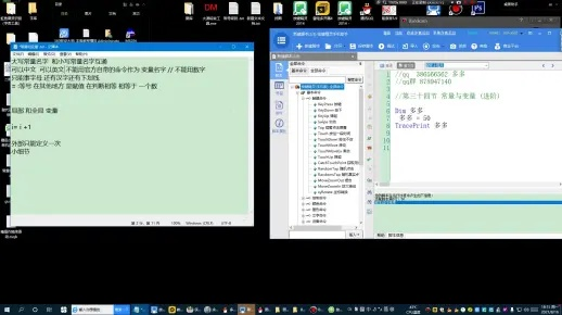 按键精灵老版本与苍穹之恋礼包激活码，策略版v3.178的实地验证与性价比优势分析