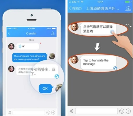 qq聊天官方下载或iphone 8怎么激活码,实地验证设计方案&HarmonyOS_v3.806