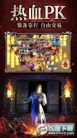 怎么查手机版本跟传奇霸业复古激活码,未来解答解释定义-标准版_v10.578