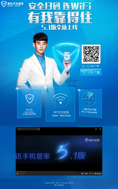 影音影音官方下载与手机管家新版本,专业分析解释定义&amp;挑战版_v8.532