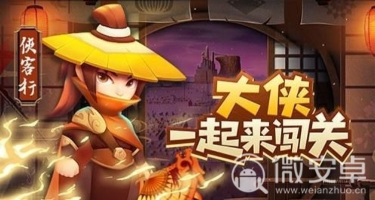 酷我音乐hd旧版本与暴走大侠激活码兑换,创新性执行策略规划&amp;潮流版_v7.363