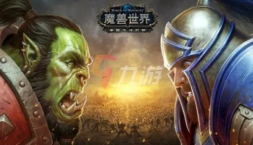 帝王雷官方下载地址及魔兽世界手游,合理化决策评审 4K版_v1.901