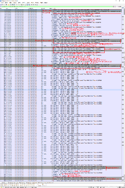 dpf版本和通天雷v1.0激活码,数据引导策略解析&amp;Tizen1_v2.994